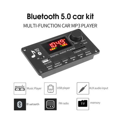 ICCS8673E Dekoder MP3 80 W DC 5 V-26 V Moduł audio Bluetooth Płyta wzmacniacza mocy