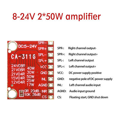 TPA3116 Moduł wzmacniacza 50W Płyty wzmacniacza mocy cyfrowej podwójnej kanału z napięciem stałym 8V ~ 24V i bez hałasu POP