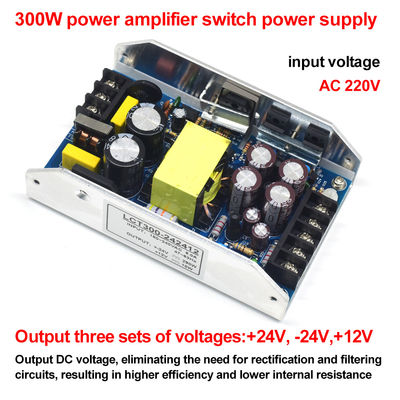 220V 300W cyfrowy wzmacniacz mocy Włączanie zasilania 24V30V32V36V42V48V55V60V