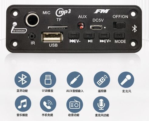 2X3W BT 5.0 Decoder Board z FM Radio i MP3 Player Module do odtwarzania dźwięku