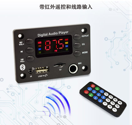 Płyty dekoderów dźwiękowych o sześciu klawiszach kwadratowych z funkcją Bluetooth 5.0 MP3 FM Radio and Voice Recorder