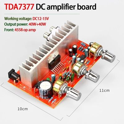 TDA7377 40W*2 DC12V Moduł wzmacniacza stereo samochodowego DIY dla projektów elektronicznych