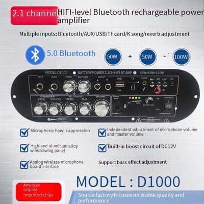 D1000 2.1-kanałowa płyta wzmacniacza cyfrowego 50W + 50W + 100W 12V wzmacniacz mocy subwoofera z kontrolą wysokich/niskich tonów