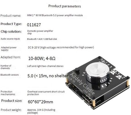 80W dwukanałowa płyta wzmacniacza Bluetooth 5.0 60x60x30mm