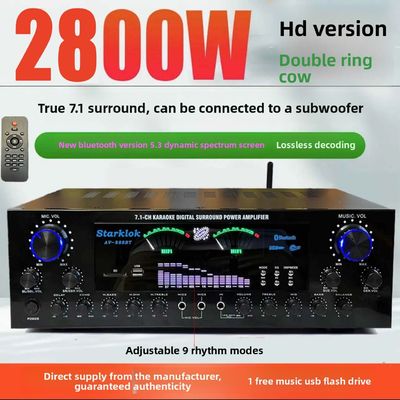 AV-888BT 2800W Dom Karaoke Dual-Ring Wzmacniacz mocy Nowy Model 7.1 Strefa kanału Tuning Wysokiej mocy konstrukcja metalowa