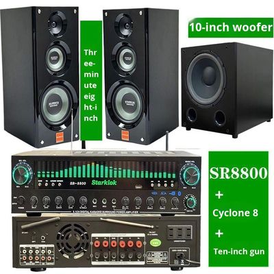 Garnitur: Cyclone No. 8 Malowany trójstronny głośnik wzmacniacz domowy zestaw z wzmacniaczem SR8800 i 10-calowym subwooferem