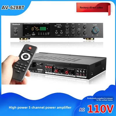 Av-628BT Domowy wzmacniacz audio 5-kanałowy 800W o dużej mocy 110V/220V Odbiornik bezprzewodowy z łącznością BT