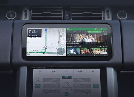 12,3-calowy Android Auto Audio GPS Samochodowy Inteligentny Odtwarzacz Multimedialny Radio Deska rozdzielcza dla Land Rover Range Rover 2002-2012 Vogue
