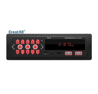 Creatall Cross-Border Exclusive Multi-Function Universal Car MP3 Player 1 rok na Bluetooth U Disk Card Lossless Music USB