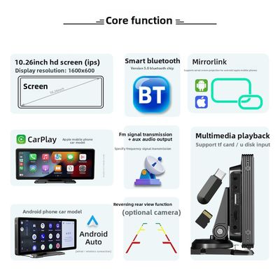 Creatall Cross-Border 10,26-calowy duży ekran LCD Carplay Nawigacja Wysoka rozdzielczość Obraz cofania Połączenie USB Odtwarzacz BT