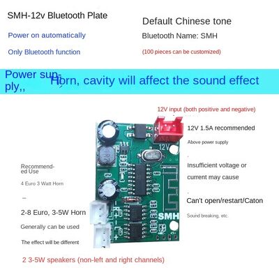 12V Dual CH 3-5W BT Wireless Audio Circuit Board SMH Power Amplifier Module with Subwoofer Function for Receivers & Amplifiers